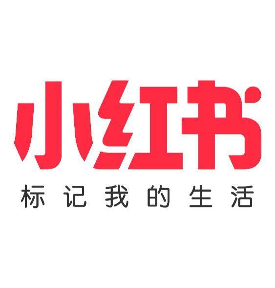 多平台套餐
